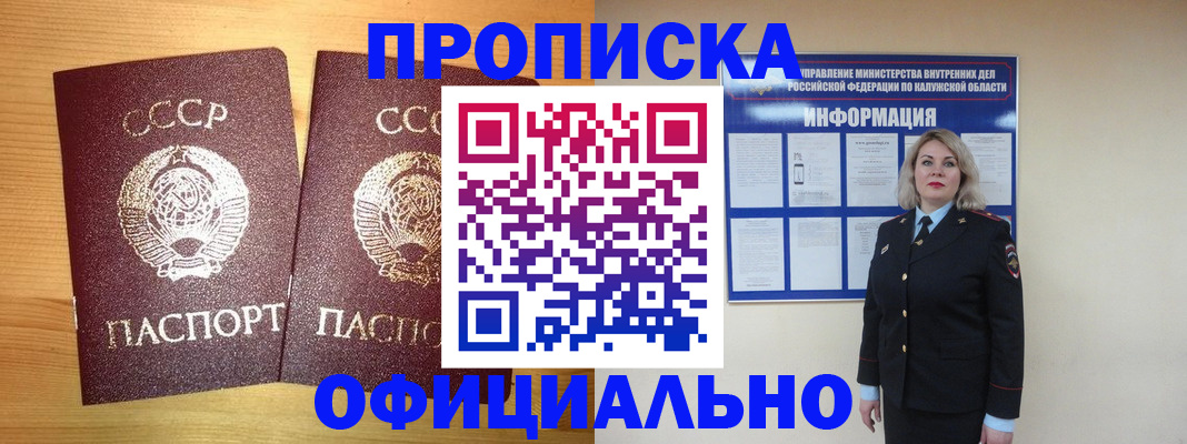 форма 3 в Тамбовской области